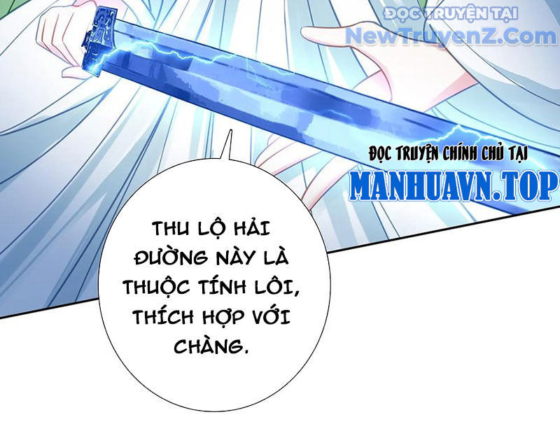 Duy Ngã Độc Tiên