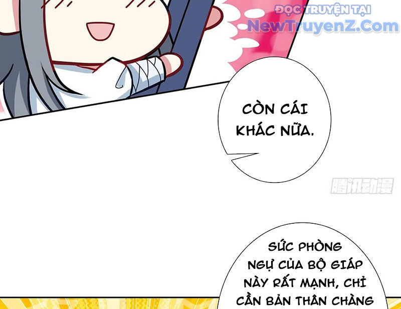 Duy Ngã Độc Tiên