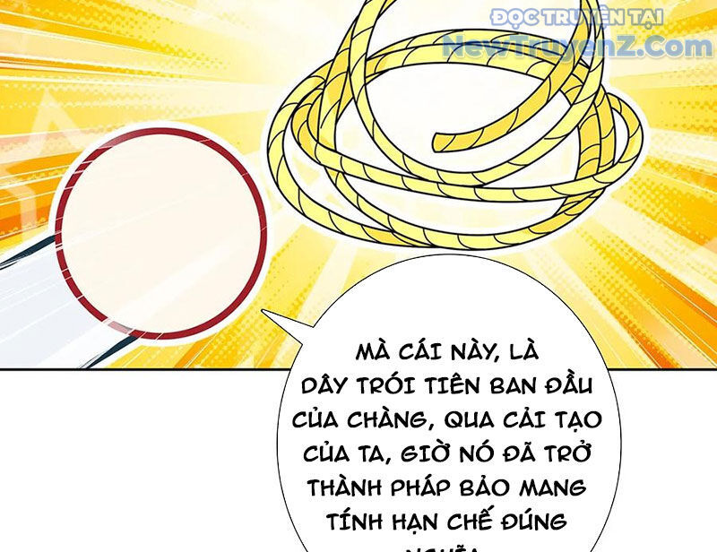 Duy Ngã Độc Tiên