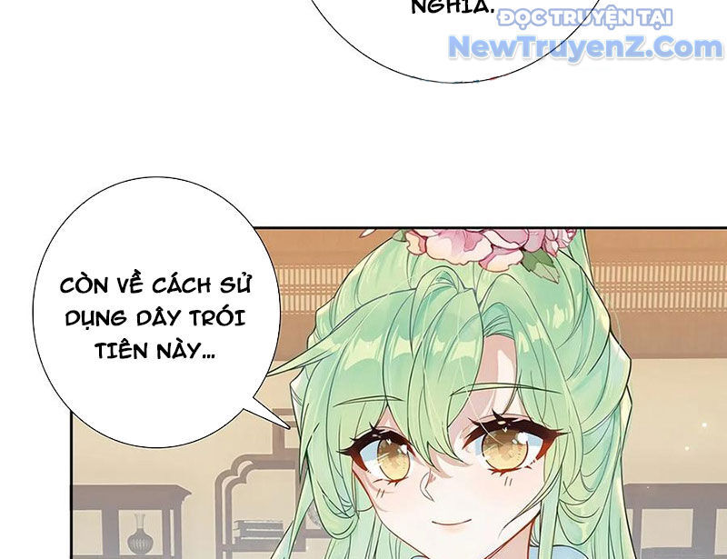 Duy Ngã Độc Tiên
