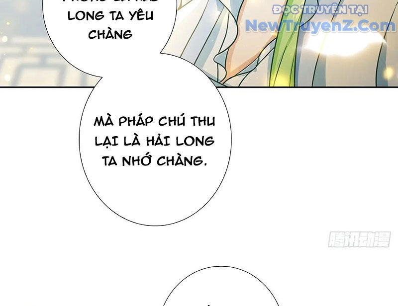 Duy Ngã Độc Tiên