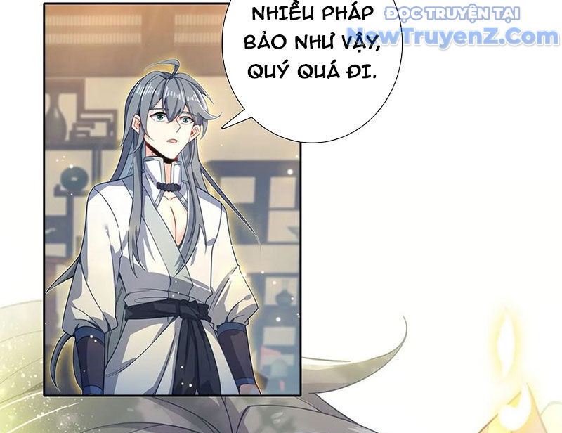 Duy Ngã Độc Tiên