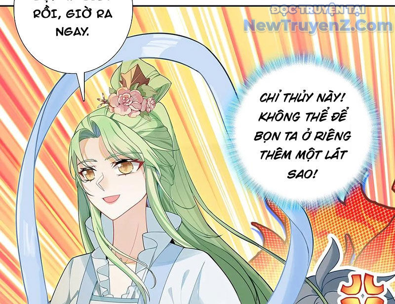 Duy Ngã Độc Tiên