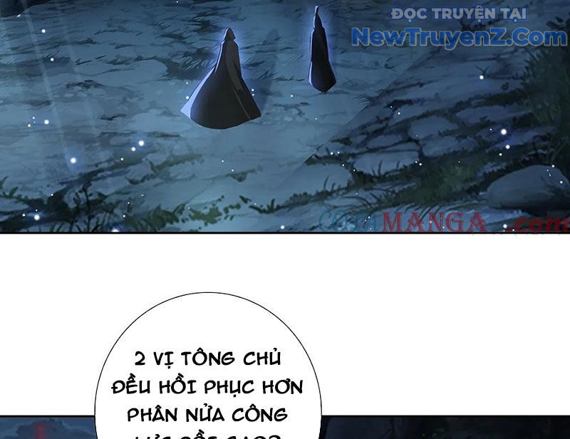 Duy Ngã Độc Tiên