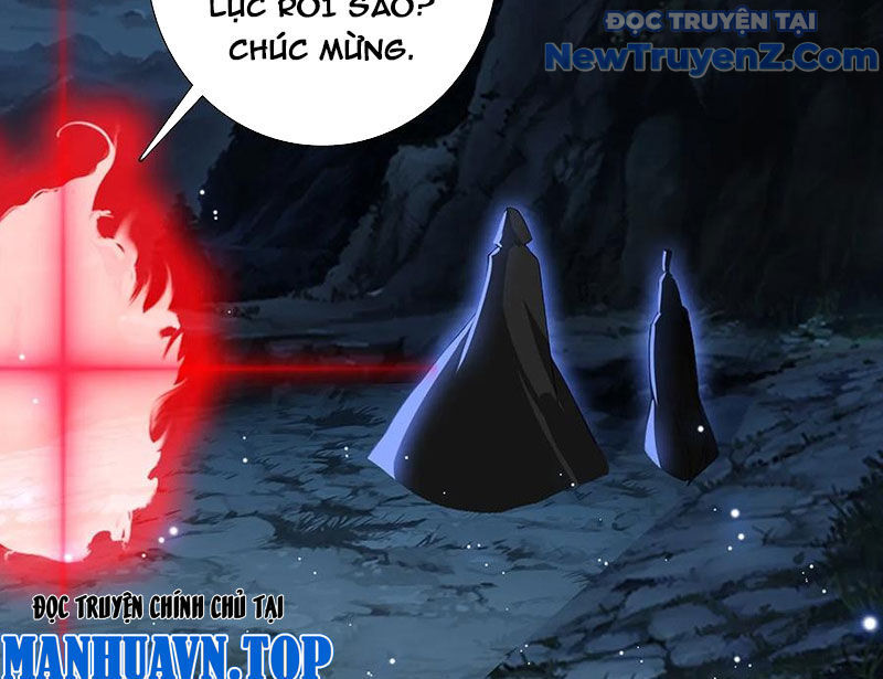 Duy Ngã Độc Tiên