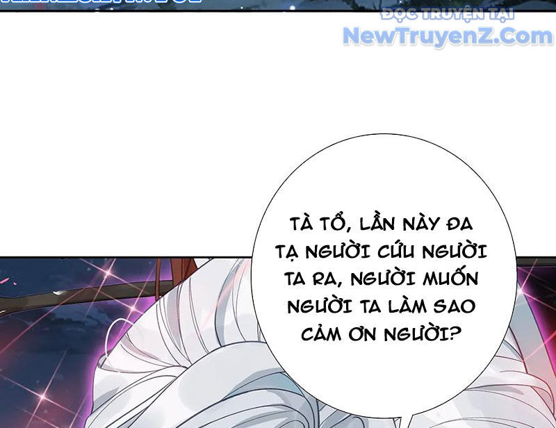 Duy Ngã Độc Tiên