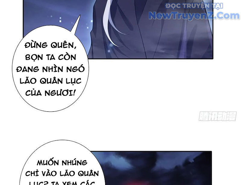 Duy Ngã Độc Tiên