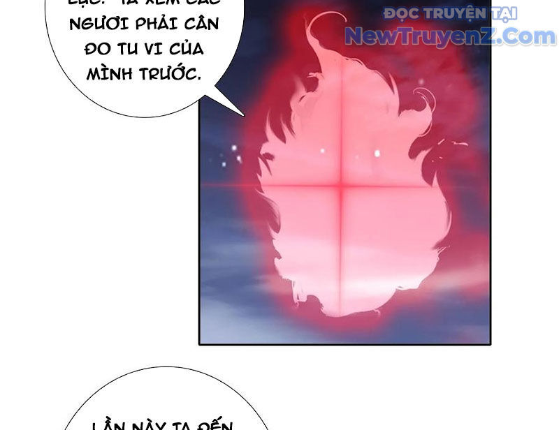 Duy Ngã Độc Tiên