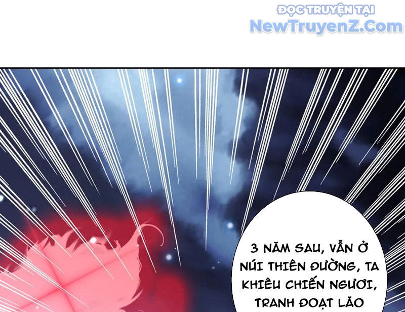 Duy Ngã Độc Tiên