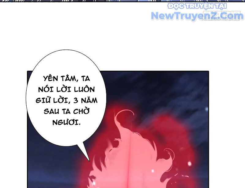 Duy Ngã Độc Tiên