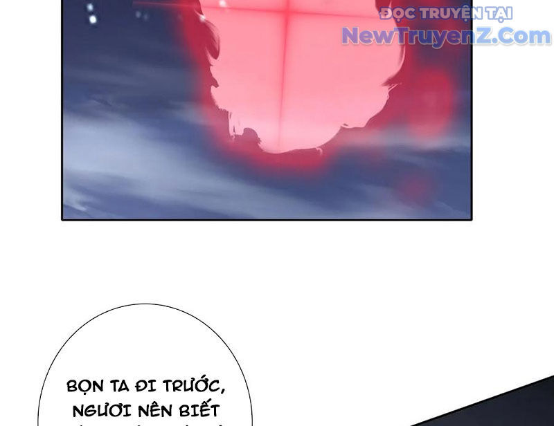 Duy Ngã Độc Tiên