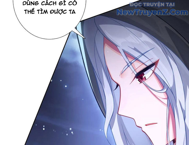 Duy Ngã Độc Tiên