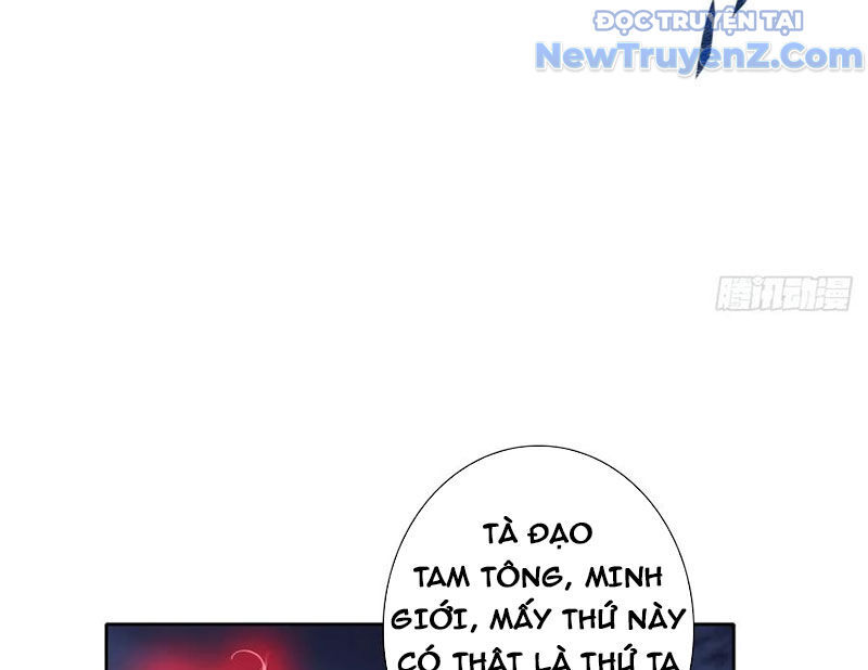 Duy Ngã Độc Tiên