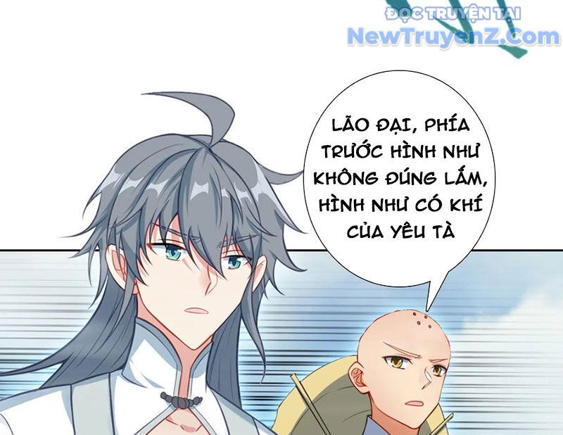 Duy Ngã Độc Tiên