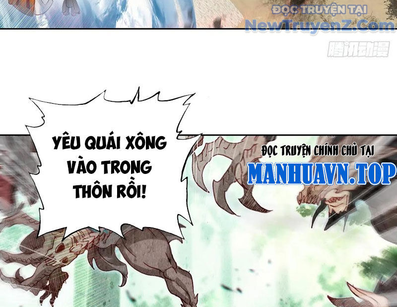 Duy Ngã Độc Tiên