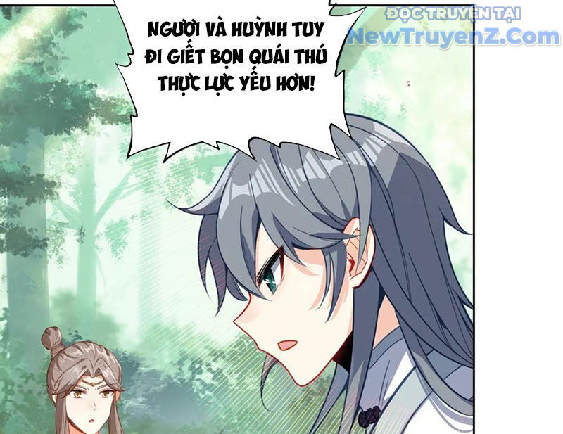 Duy Ngã Độc Tiên