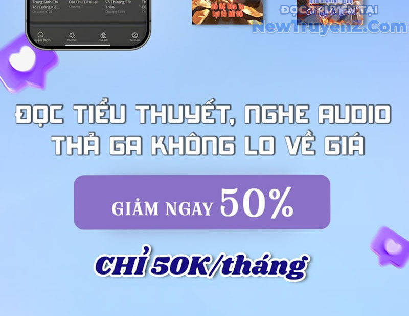 Duy Ngã Độc Tiên