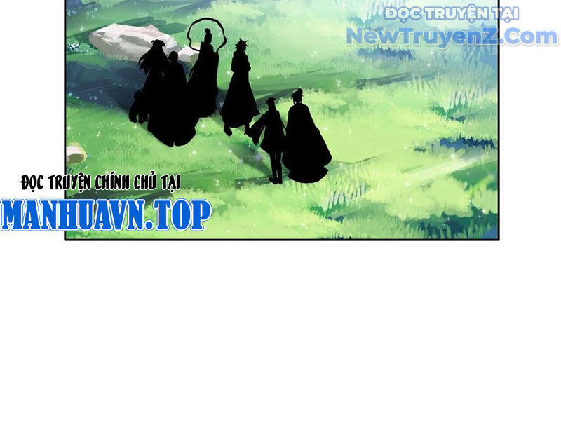 Duy Ngã Độc Tiên