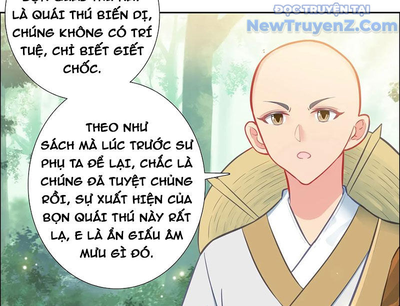 Duy Ngã Độc Tiên