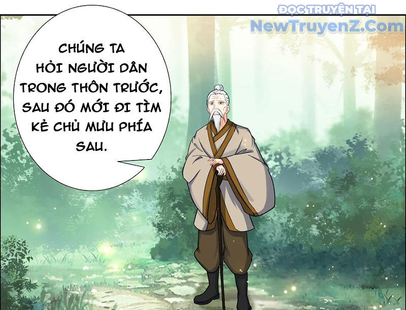 Duy Ngã Độc Tiên