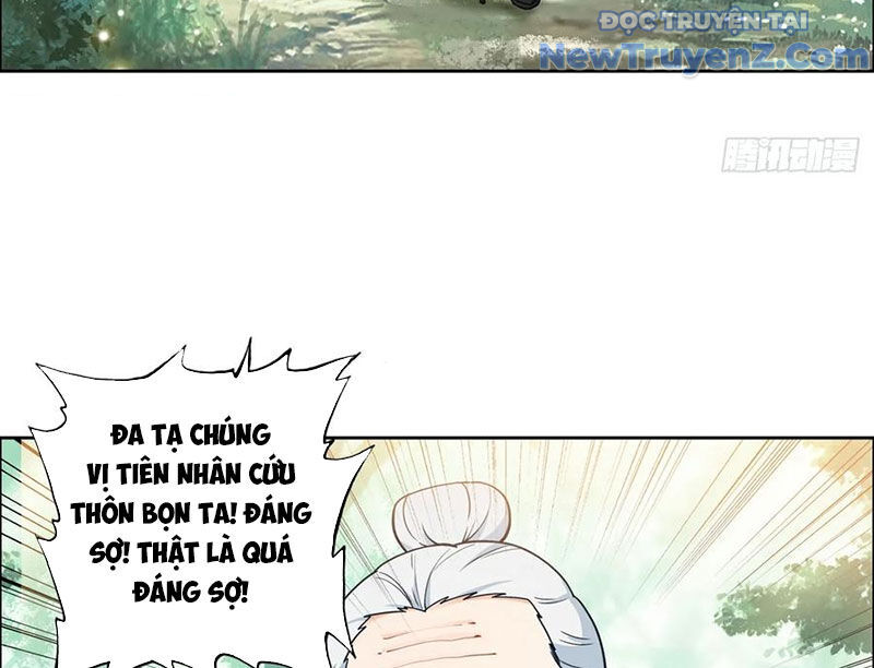Duy Ngã Độc Tiên