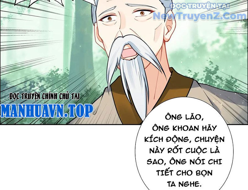Duy Ngã Độc Tiên