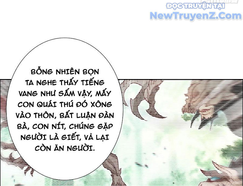 Duy Ngã Độc Tiên