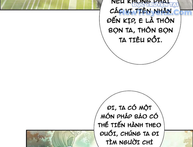 Duy Ngã Độc Tiên