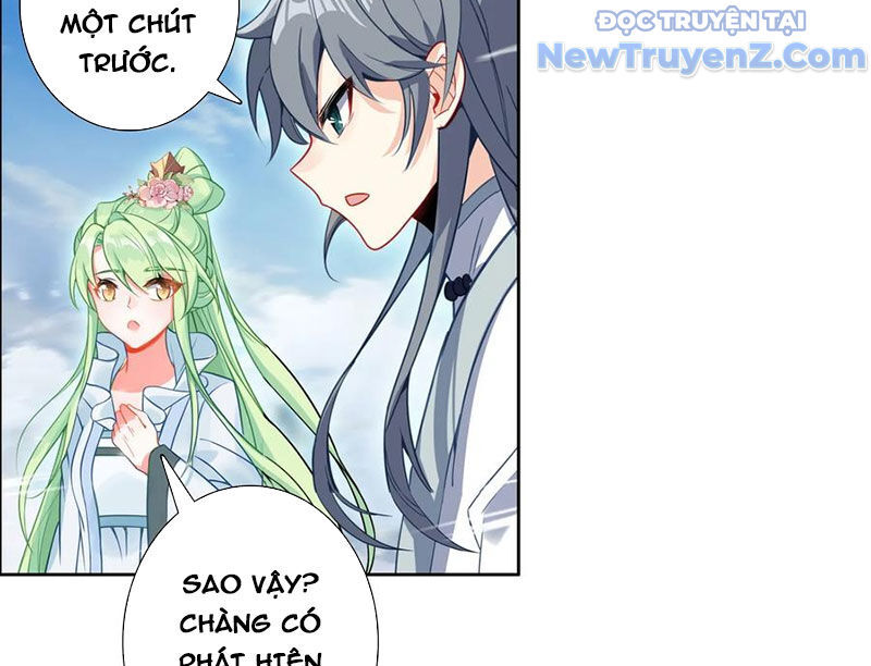 Duy Ngã Độc Tiên
