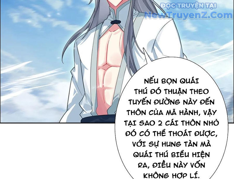 Duy Ngã Độc Tiên