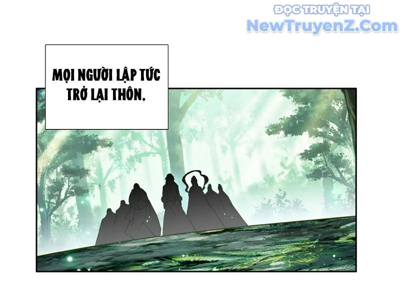 Duy Ngã Độc Tiên