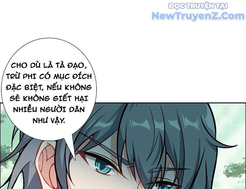 Duy Ngã Độc Tiên