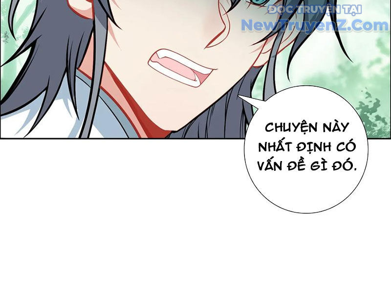 Duy Ngã Độc Tiên