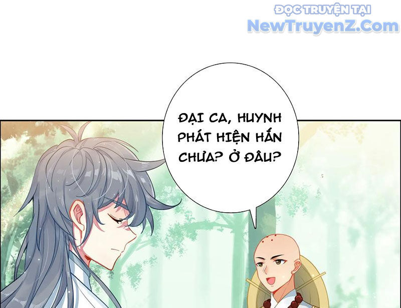 Duy Ngã Độc Tiên