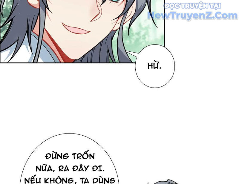 Duy Ngã Độc Tiên