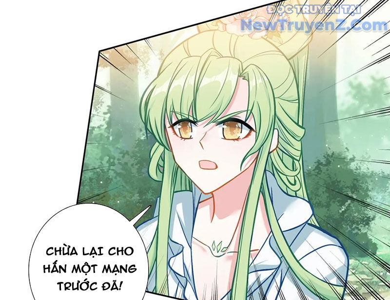 Duy Ngã Độc Tiên