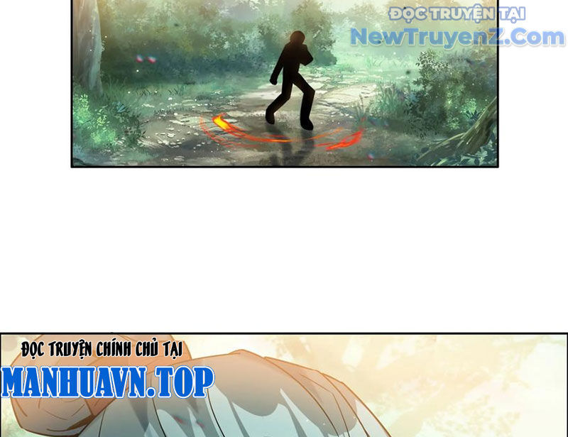 Duy Ngã Độc Tiên