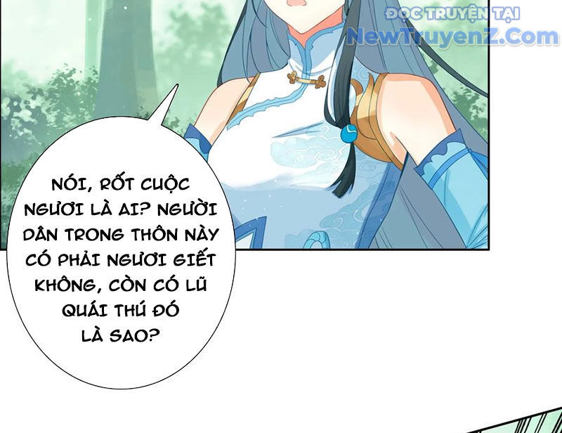 Duy Ngã Độc Tiên