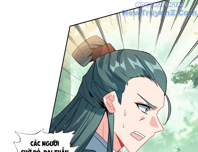 Duy Ngã Độc Tiên