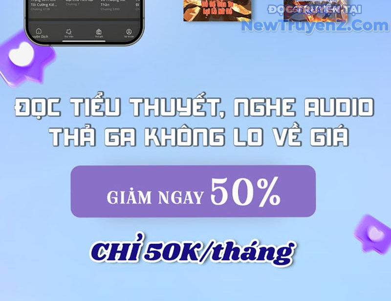 Duy Ngã Độc Tiên