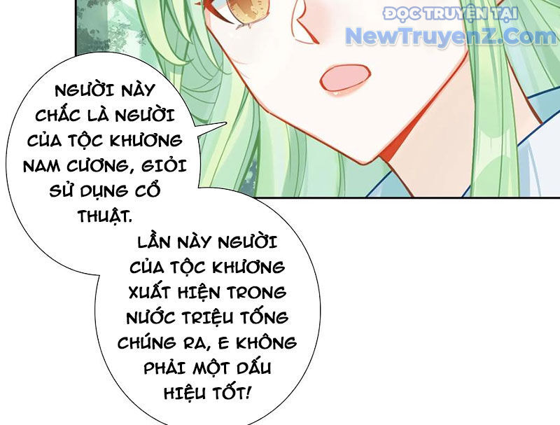 Duy Ngã Độc Tiên