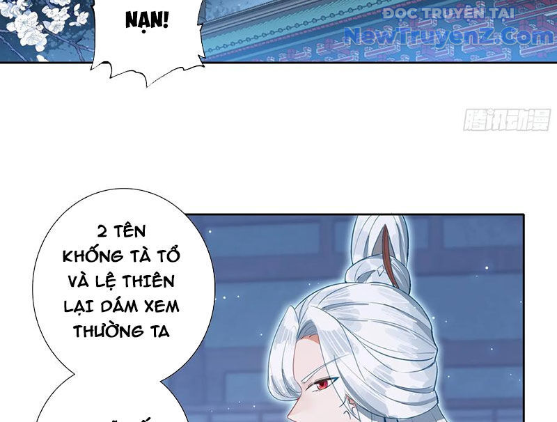Duy Ngã Độc Tiên