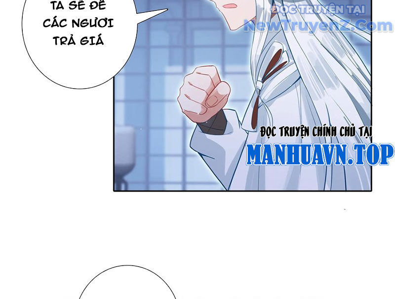 Duy Ngã Độc Tiên