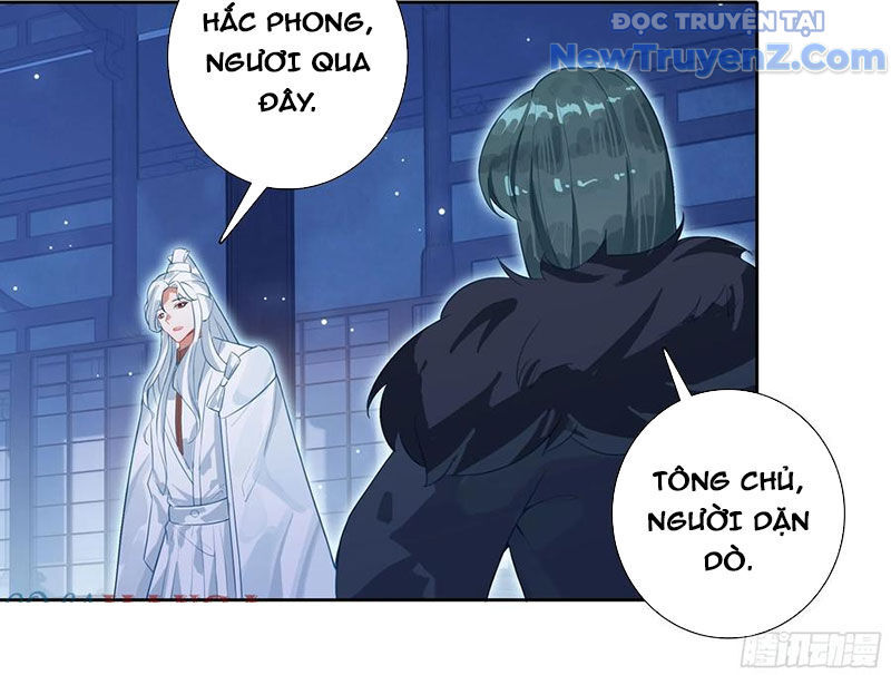 Duy Ngã Độc Tiên