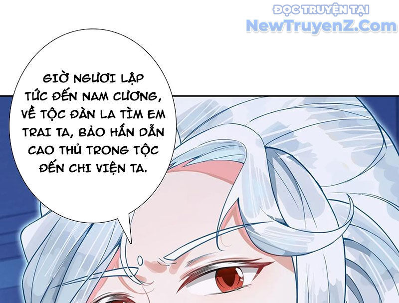 Duy Ngã Độc Tiên