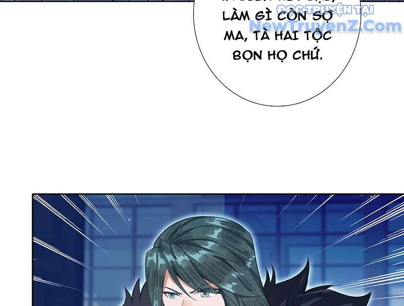 Duy Ngã Độc Tiên