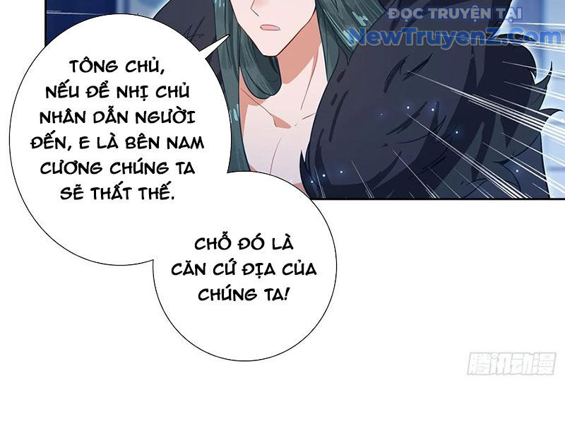 Duy Ngã Độc Tiên