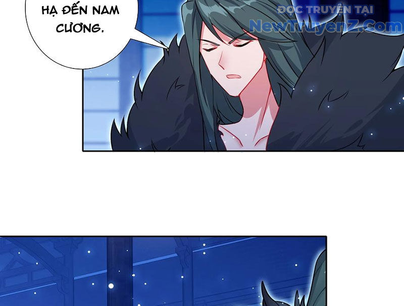 Duy Ngã Độc Tiên