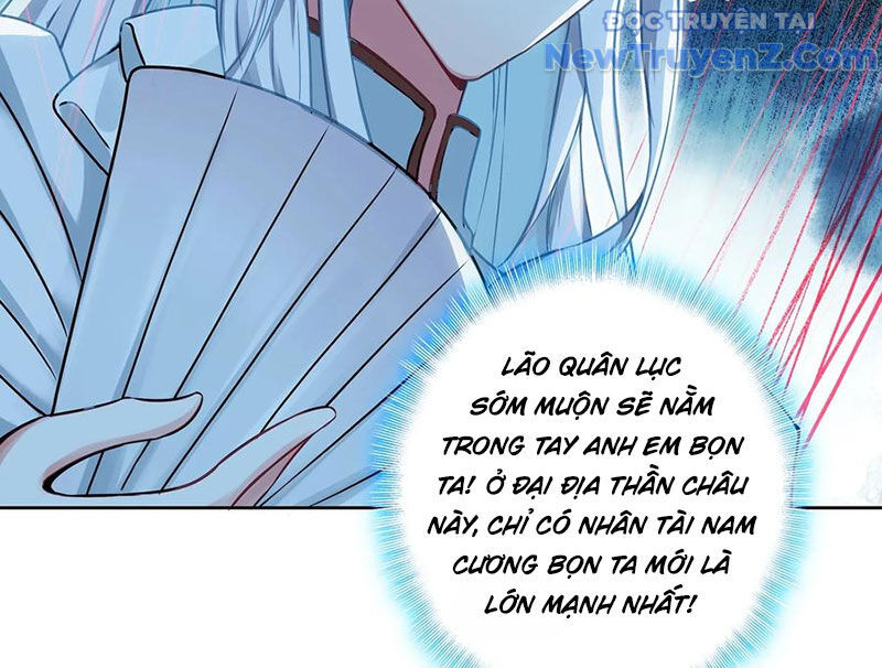 Duy Ngã Độc Tiên