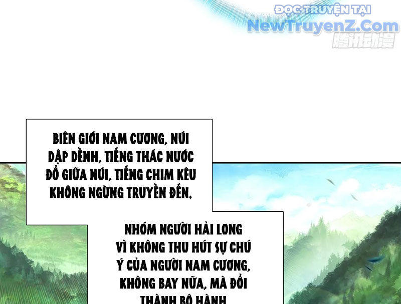 Duy Ngã Độc Tiên